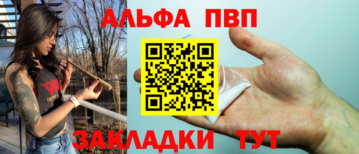 КОКАИН Хасавюрт