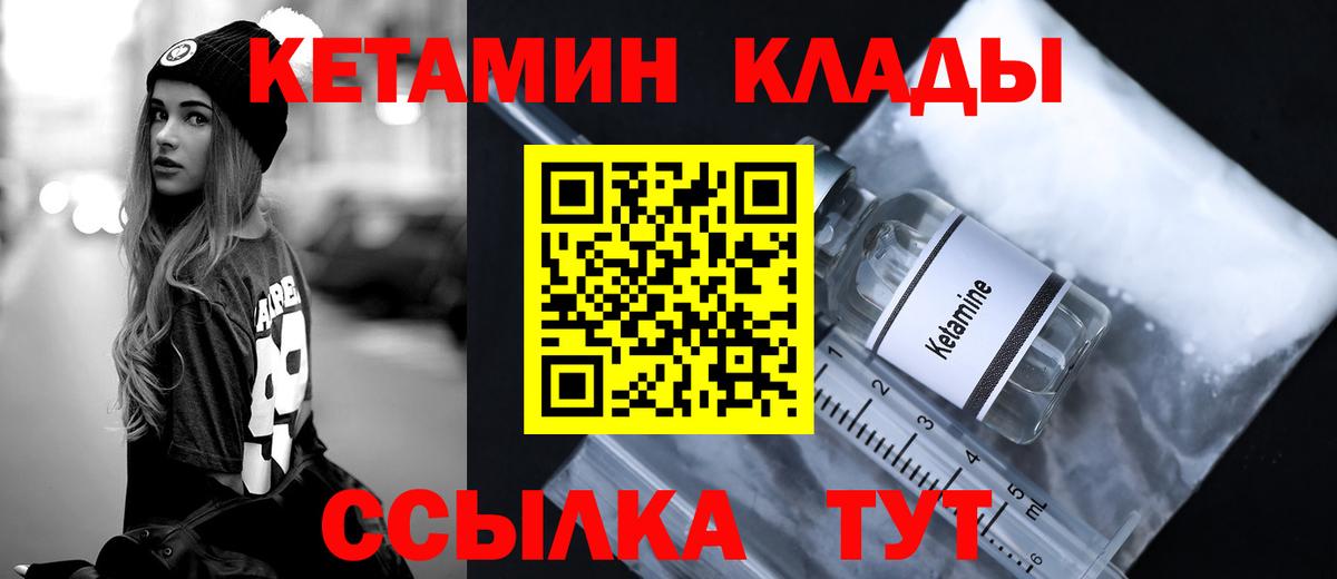 Меф   Хасавюрт  Гашиш  МАРИХУАНА  Гашиш  Наркошоп  Вход с VPN 