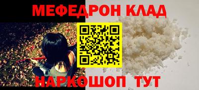 ALPHA PVP Конаково