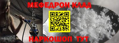 хмурый Комсомольск-на-Амуре