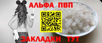 прущая мука Коммунар