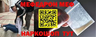 ALPHA PVP Конаково