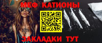 ALPHA PVP Конаково