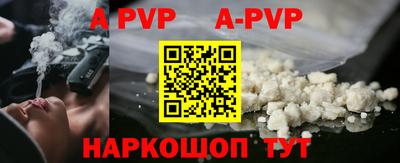 хмурый Комсомольск-на-Амуре