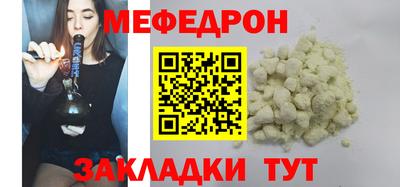 хмурый Комсомольск-на-Амуре