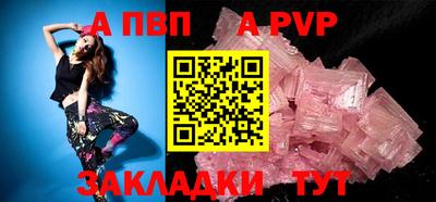 хмурый Комсомольск-на-Амуре