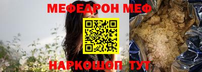 хмурый Комсомольск-на-Амуре