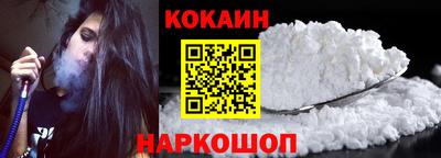 ALPHA PVP Конаково