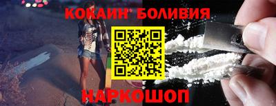 хмурый Комсомольск-на-Амуре