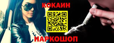 ALPHA PVP Конаково