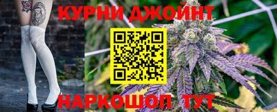 хмурый Комсомольск-на-Амуре