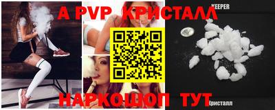 хмурый Комсомольск-на-Амуре