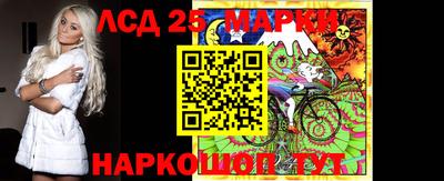 хмурый Комсомольск-на-Амуре