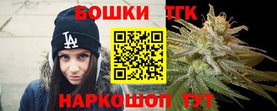 прущая мука Коммунар