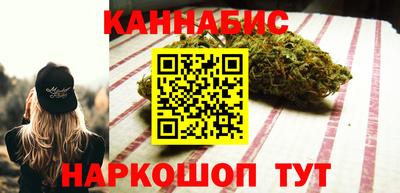 ALPHA PVP Конаково