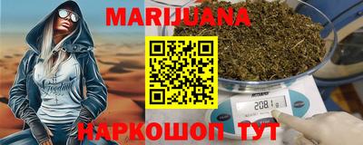 ALPHA PVP Конаково