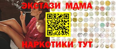 ALPHA PVP Конаково