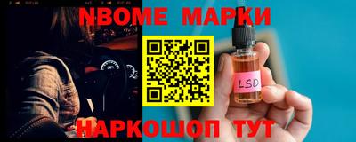 хмурый Комсомольск-на-Амуре