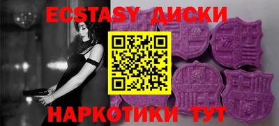 ALPHA PVP Конаково