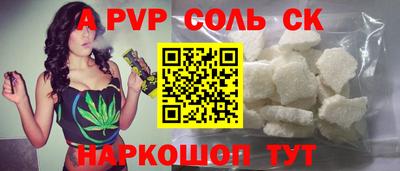 хмурый Комсомольск-на-Амуре