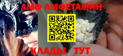 прущая мука Коммунар