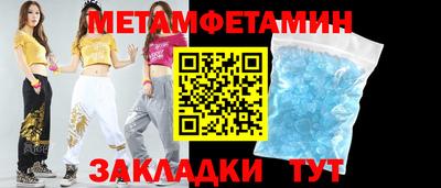 ALPHA PVP Конаково