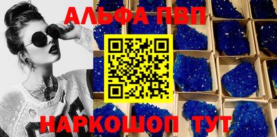 прущая мука Коммунар