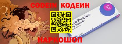 ALPHA PVP Конаково