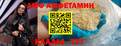 хмурый Комсомольск-на-Амуре