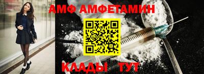 прущая мука Коммунар