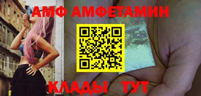 прущая мука Коммунар