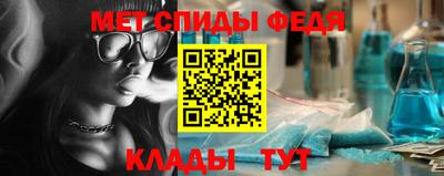 ALPHA PVP Конаково