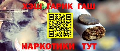 прущая мука Коммунар