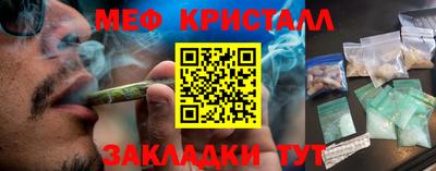 хмурый Комсомольск-на-Амуре