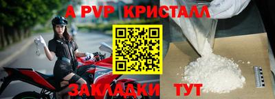 хмурый Комсомольск-на-Амуре