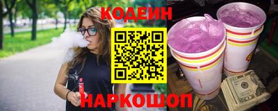 прущая мука Коммунар