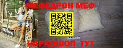 хмурый Комсомольск-на-Амуре